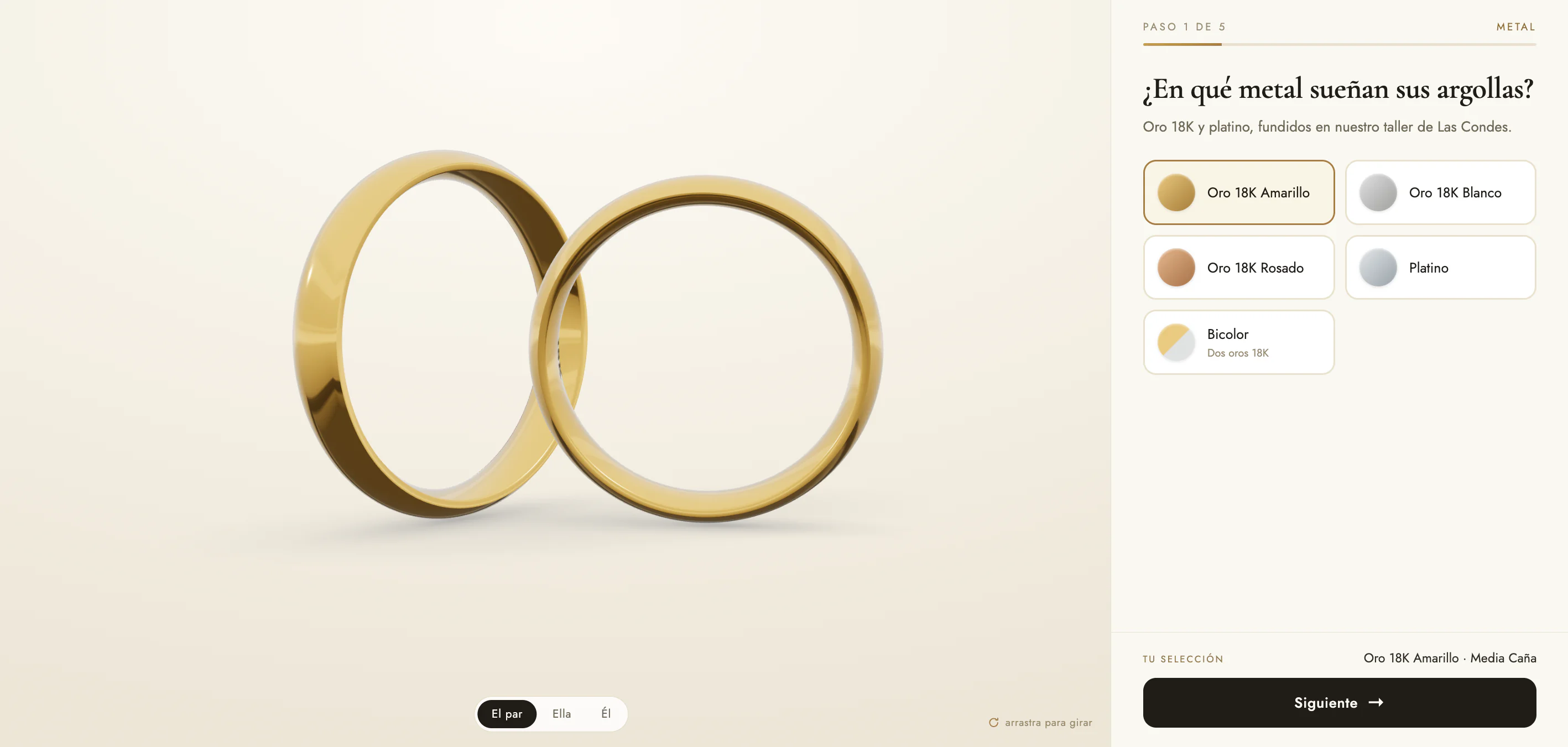 Visor 3D de argollas de matrimonio de Joyer&iacute;a C&aacute;ceres en computador