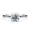 anillo compromiso contorno oro blanco 18k 01