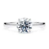 anillo compromiso delicadeza oro blanco 18k 01