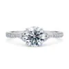 anillo compromiso gaia oro blanco 18k 01