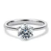 anillo compromiso principe oro blanco 18k 01