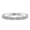 Anillo de Compromiso Willow en oro blanco 18k